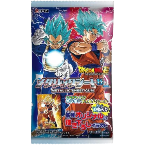 Dragon Ball Super Metallic Sheet Gum