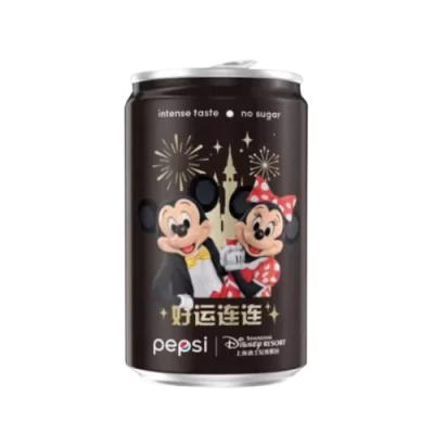 Pepsi Disney 200ml