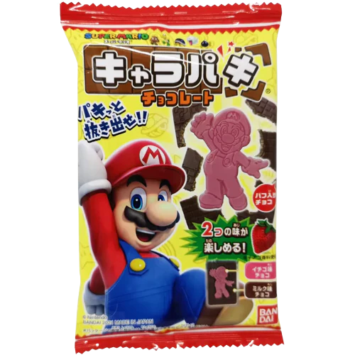 Super Mario Chocolate Bar